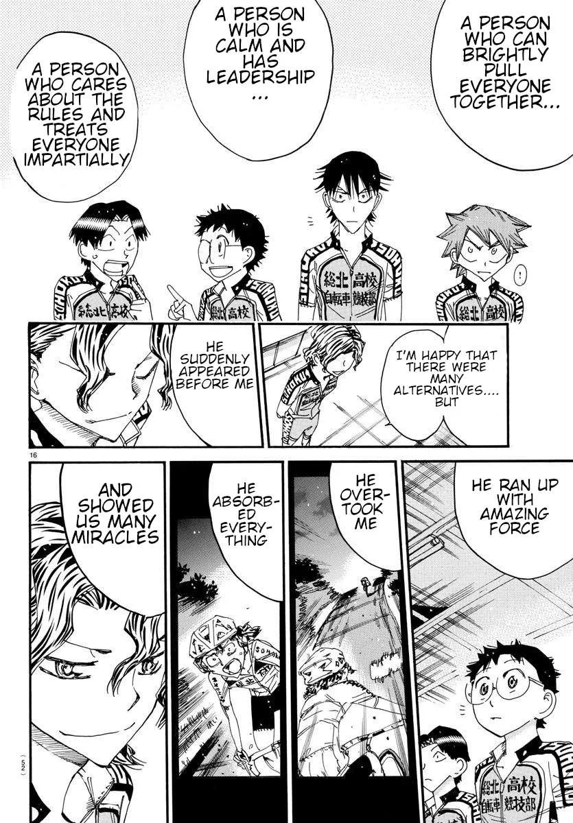 Yowamushi Pedal Chapter 605 page 16