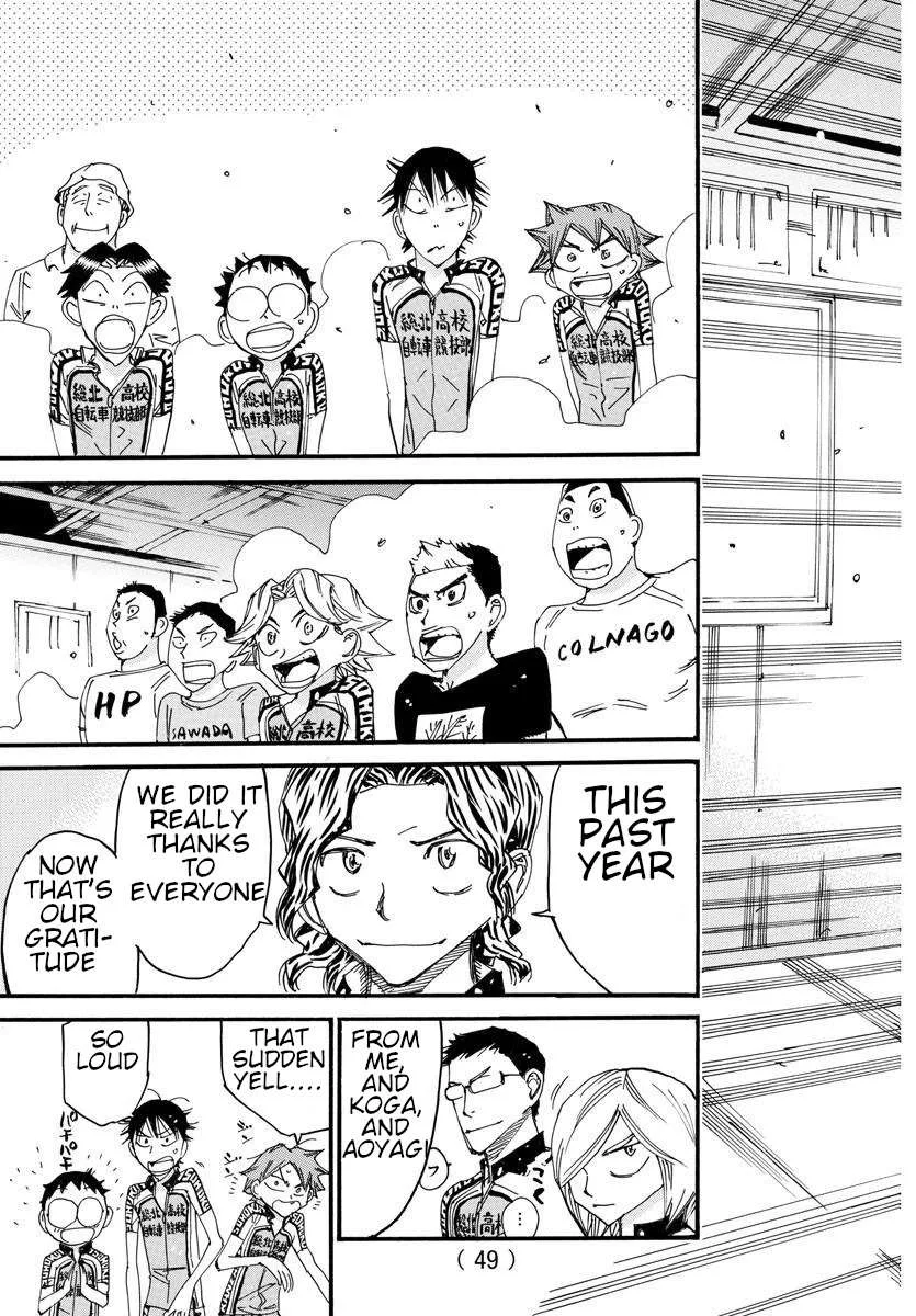 Yowamushi Pedal Chapter 605 page 13
