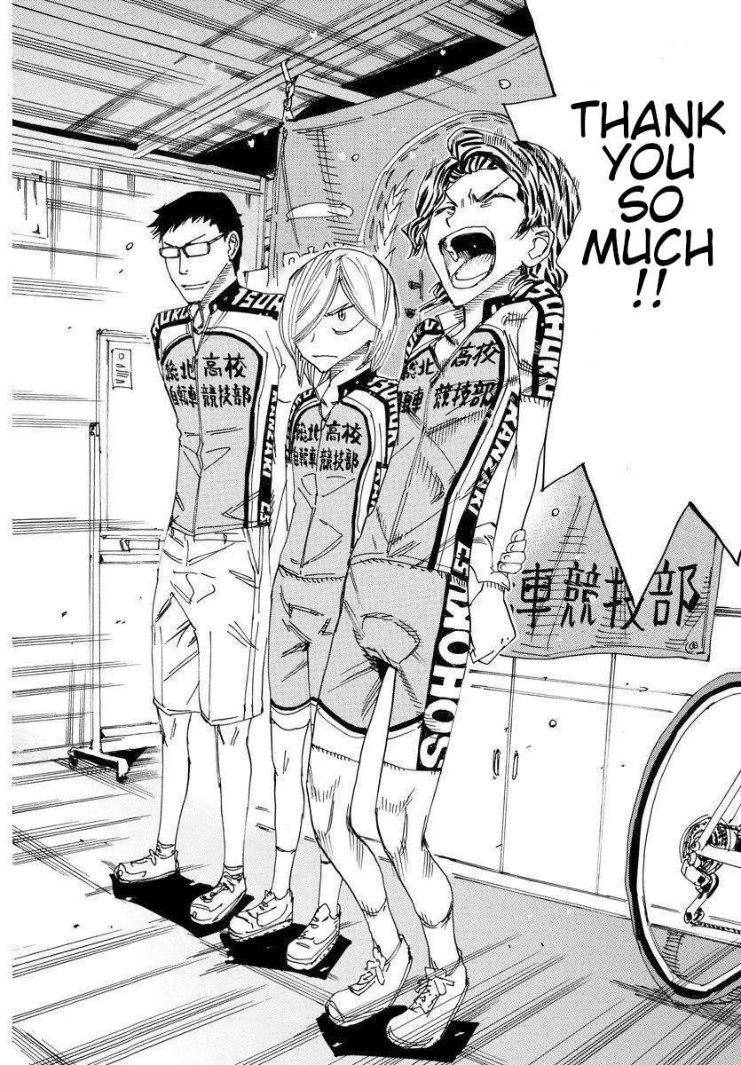 Yowamushi Pedal Chapter 605 page 12