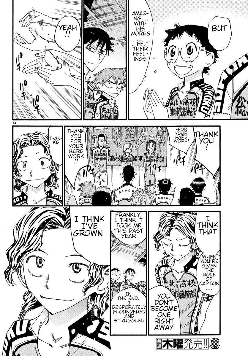 Yowamushi Pedal Chapter 605 page 14