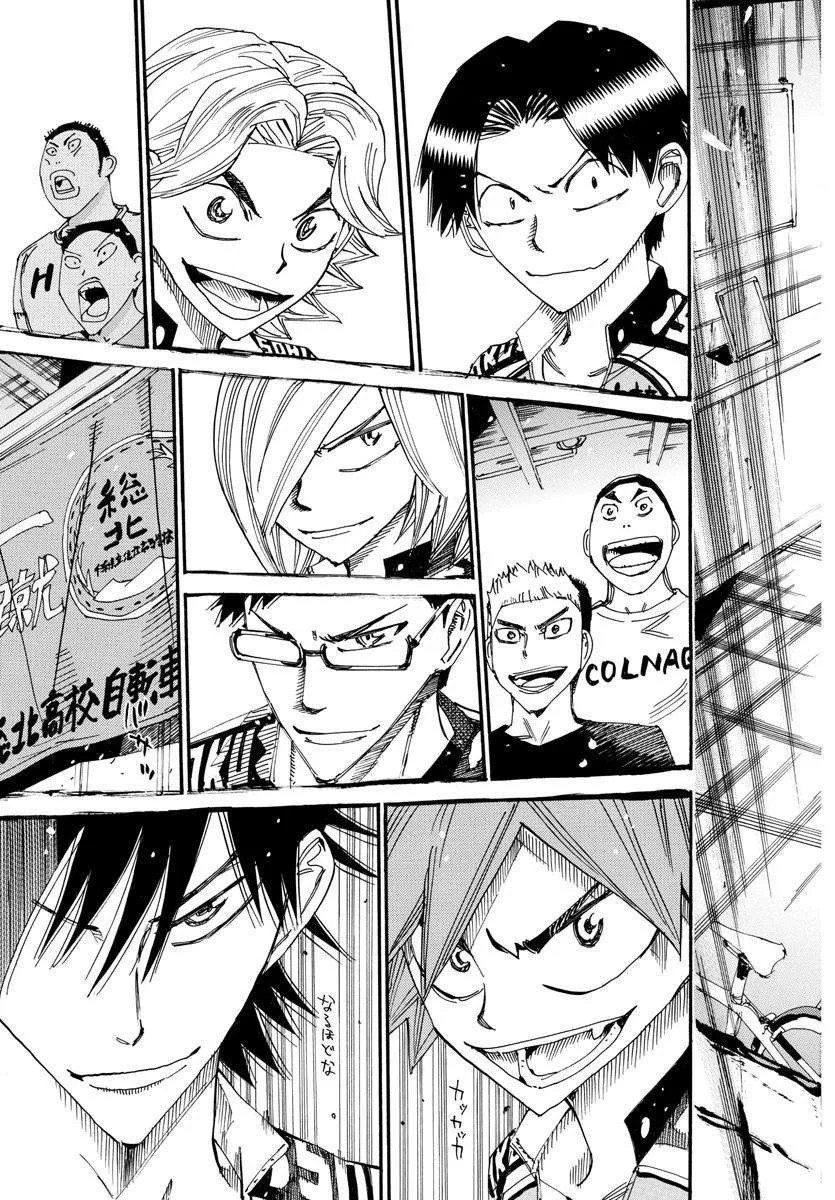Yowamushi Pedal Chapter 605 page 19