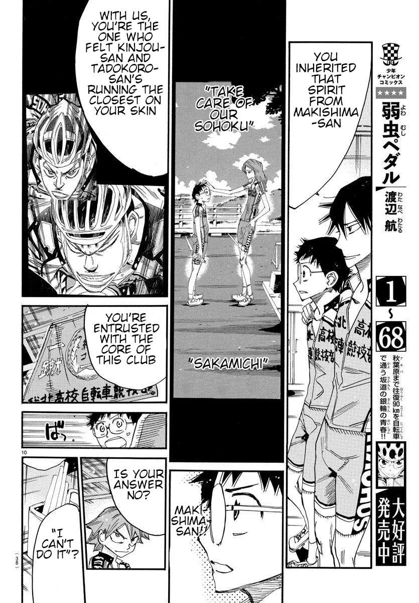 Yowamushi Pedal Chapter 606 page 11
