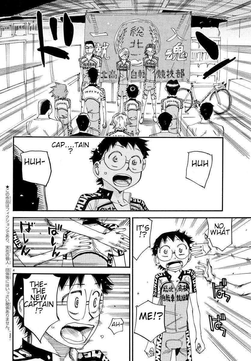 Yowamushi Pedal Chapter 606 page 5