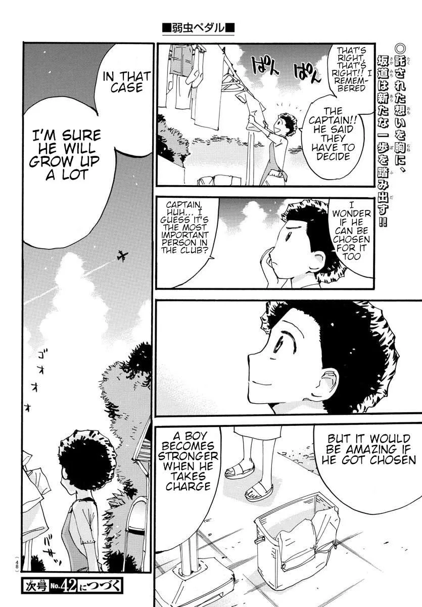 Yowamushi Pedal Chapter 606 page 21