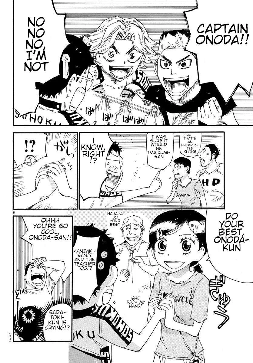 Yowamushi Pedal Chapter 606 page 7