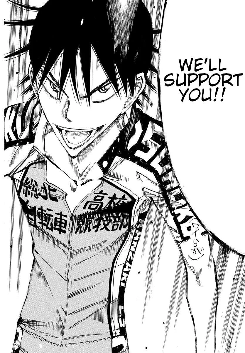 Yowamushi Pedal Chapter 606 page 13