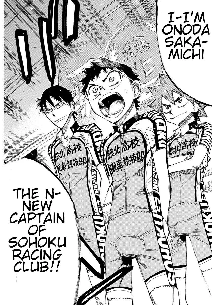 Yowamushi Pedal Chapter 606 page 17