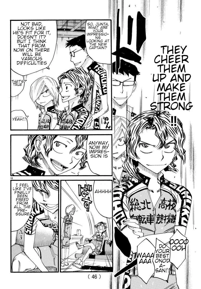 Yowamushi Pedal Chapter 606 page 19
