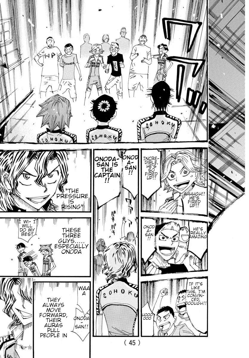 Yowamushi Pedal Chapter 606 page 18
