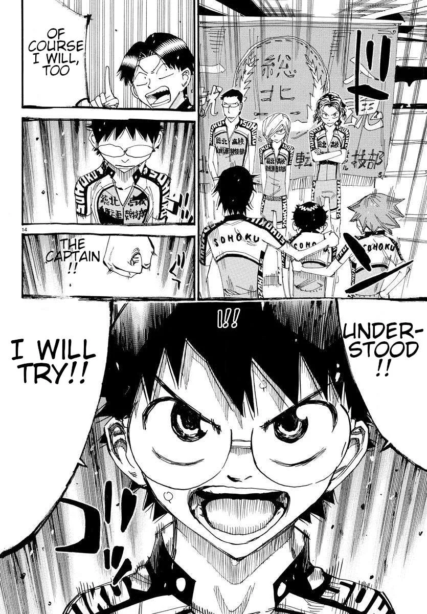 Yowamushi Pedal Chapter 606 page 15