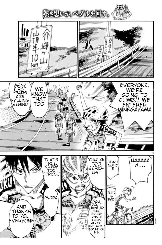 Yowamushi Pedal Chapter 607 page 10