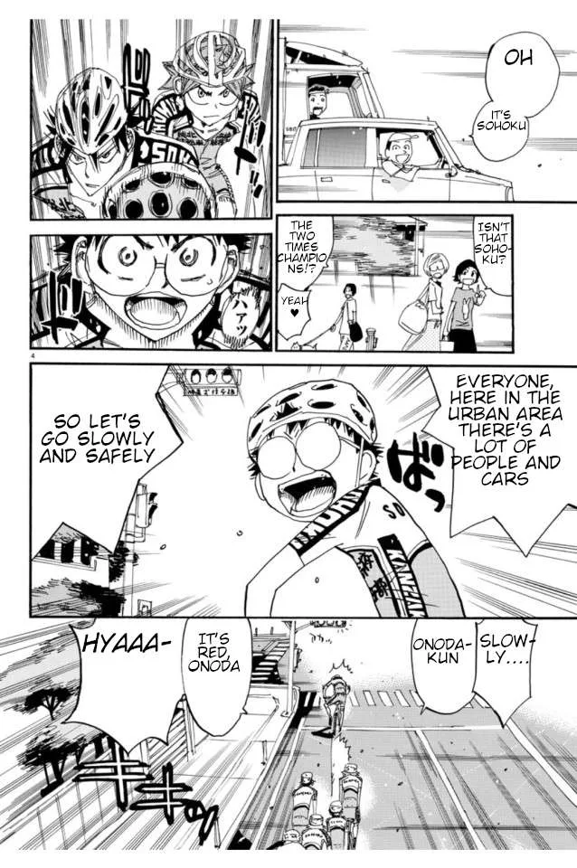 Yowamushi Pedal Chapter 607 page 5