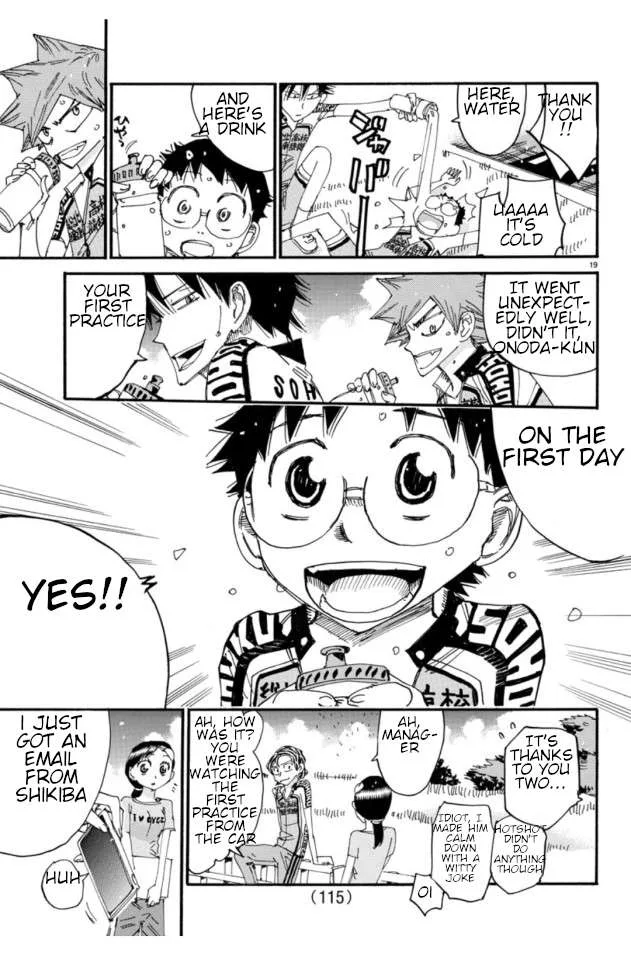 Yowamushi Pedal Chapter 607 page 20