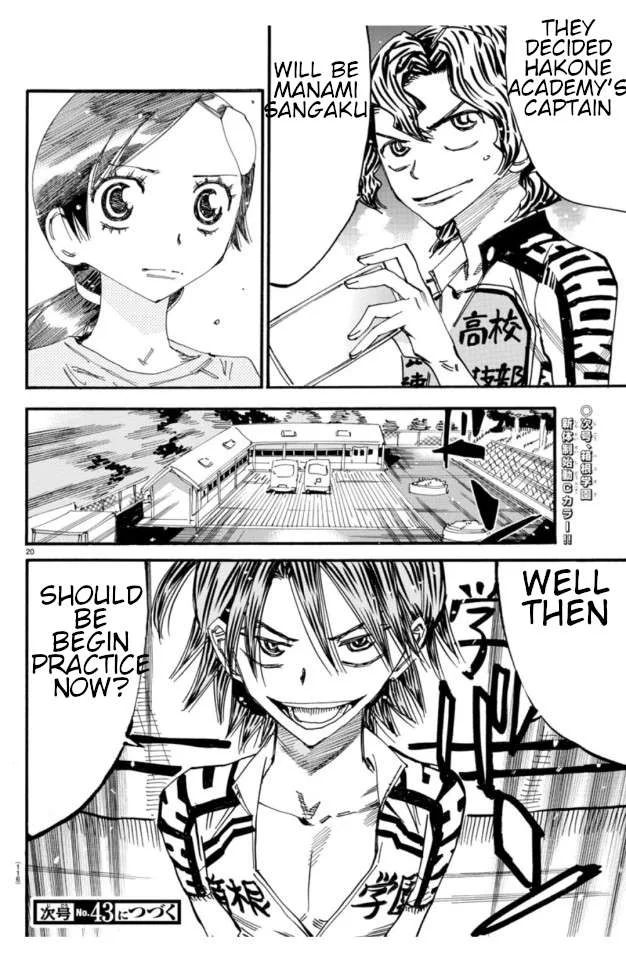 Yowamushi Pedal Chapter 607 page 21