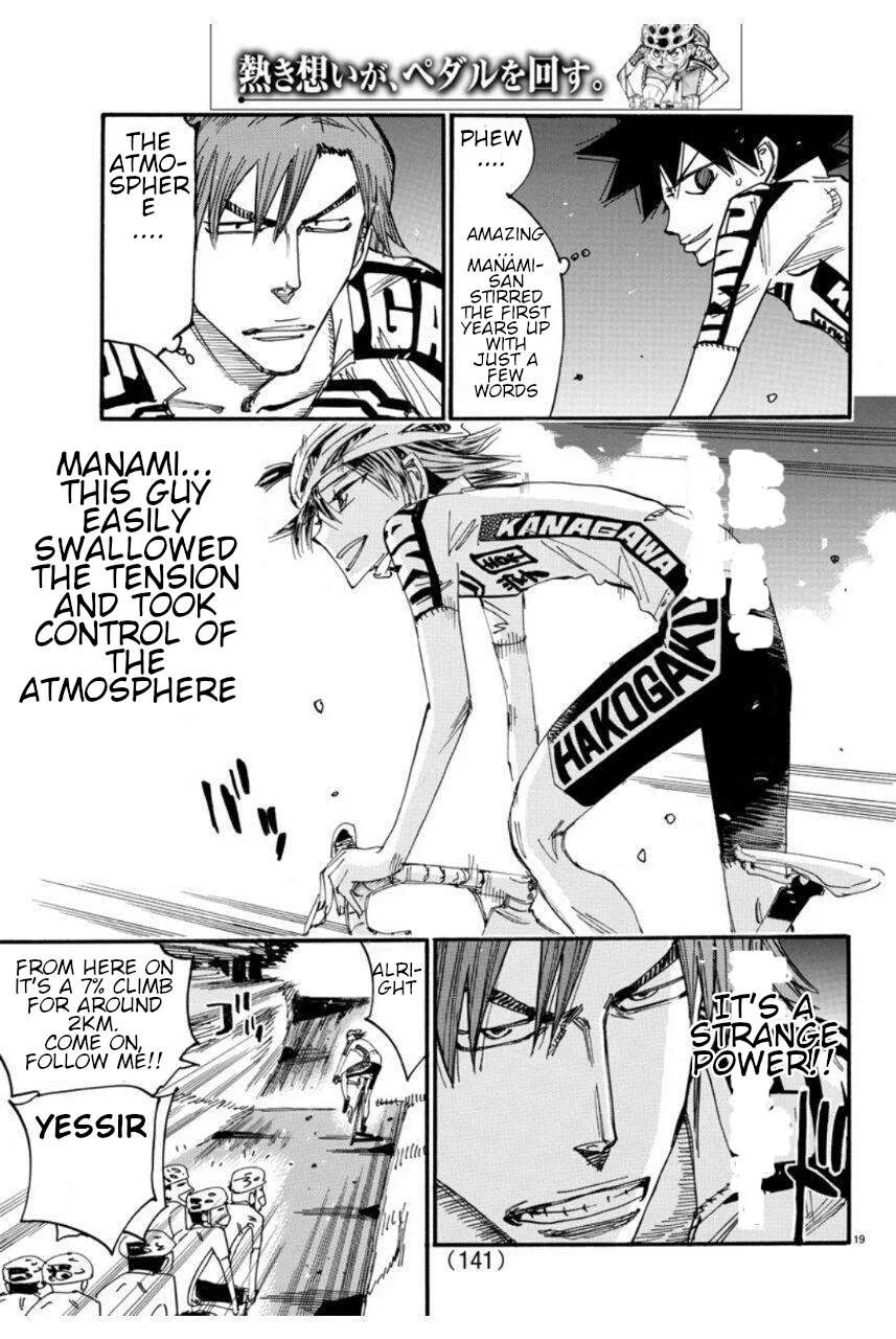 Yowamushi Pedal Chapter 608 page 21