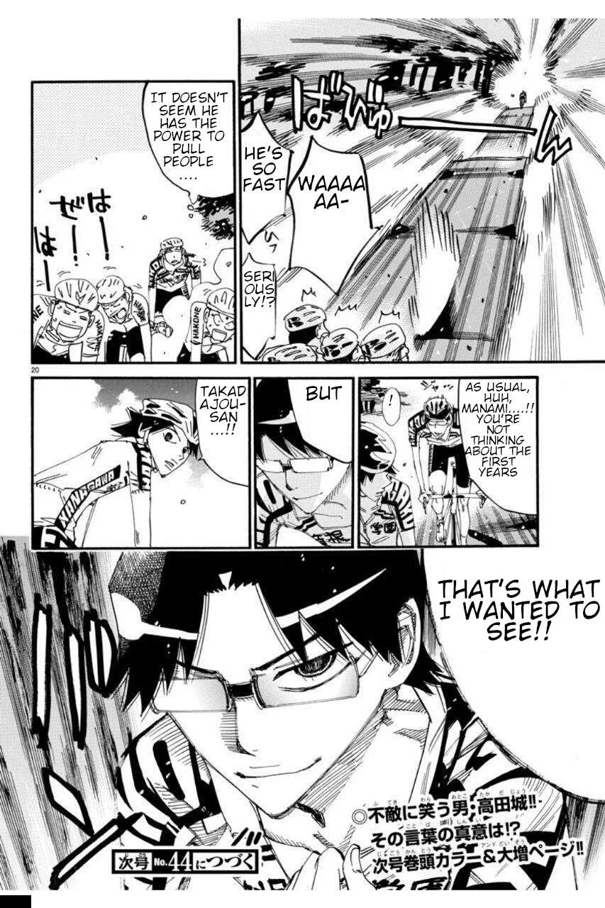 Yowamushi Pedal Chapter 608 page 22