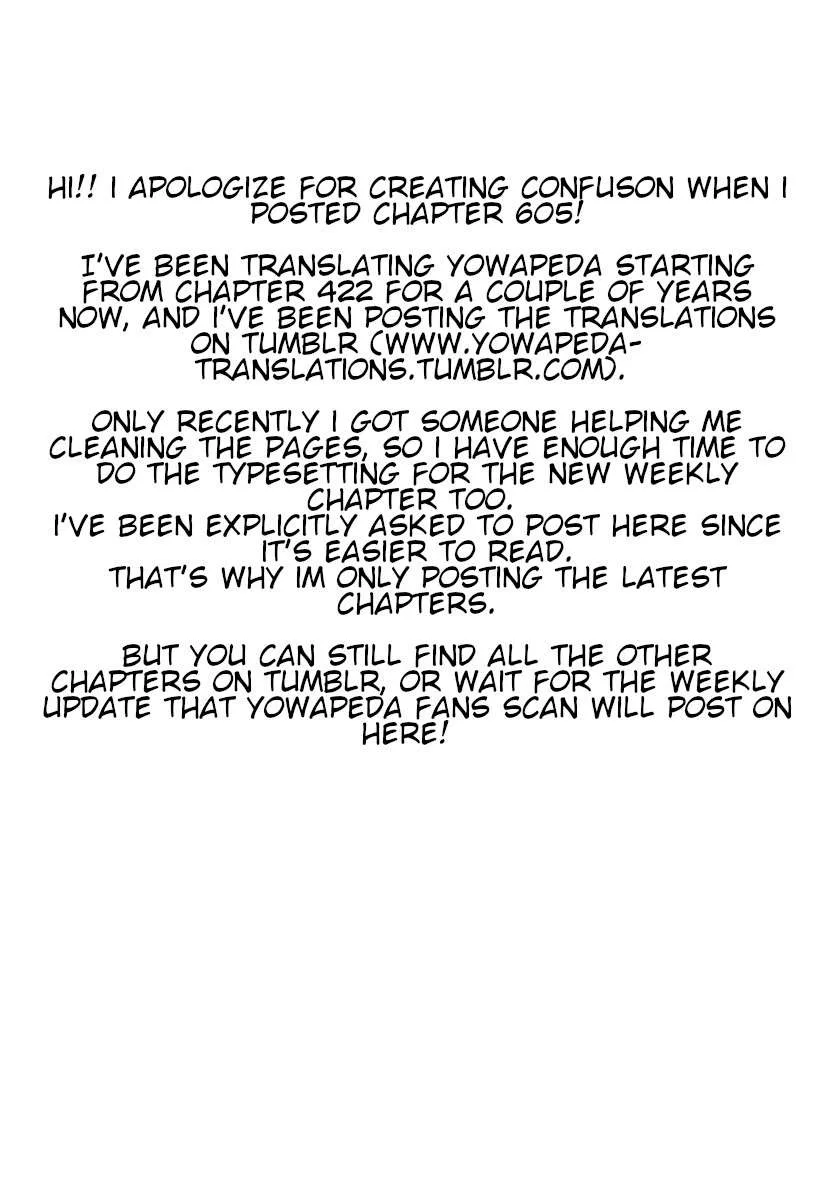Yowamushi Pedal Chapter 609 page 1
