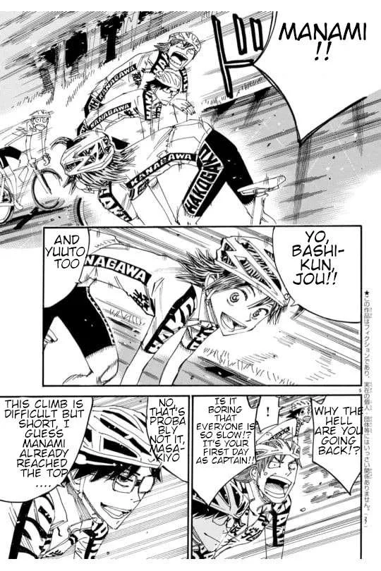 Yowamushi Pedal Chapter 609 page 11