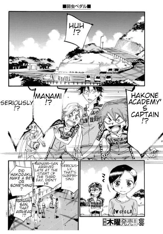 Yowamushi Pedal Chapter 609 page 26