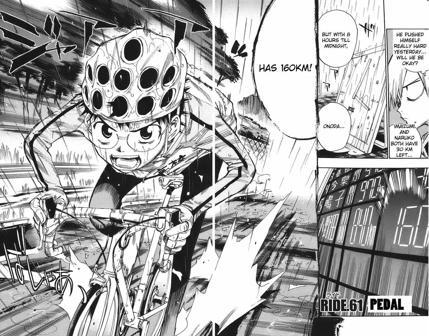 Yowamushi Pedal Chapter 61 page 4