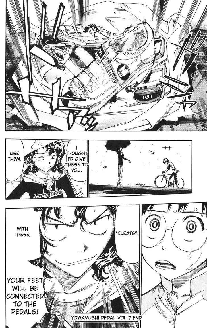 Yowamushi Pedal Chapter 61 page 18