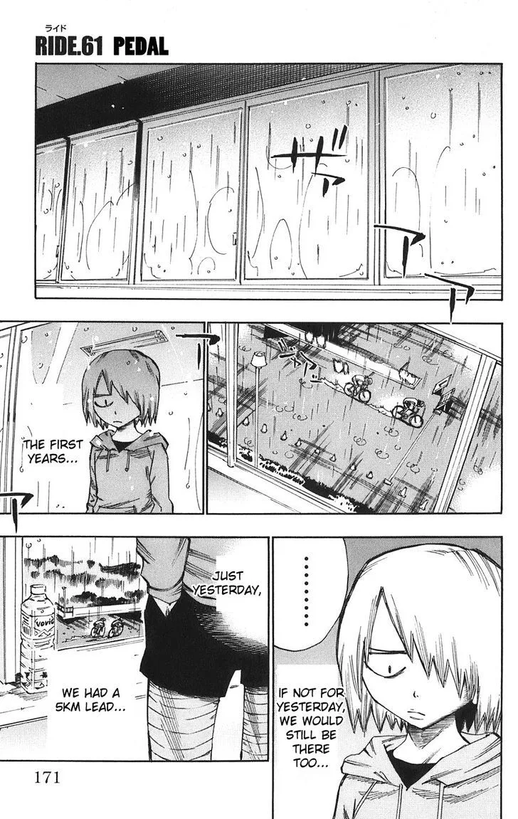 Yowamushi Pedal Chapter 61 page 1