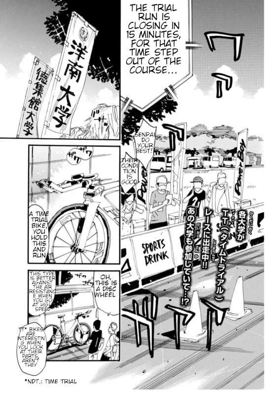 Yowamushi Pedal Chapter 610 page 4