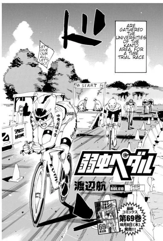 Yowamushi Pedal Chapter 610 page 3