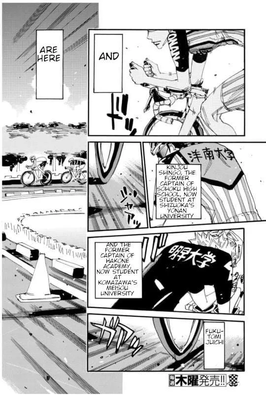 Yowamushi Pedal Chapter 610 page 5