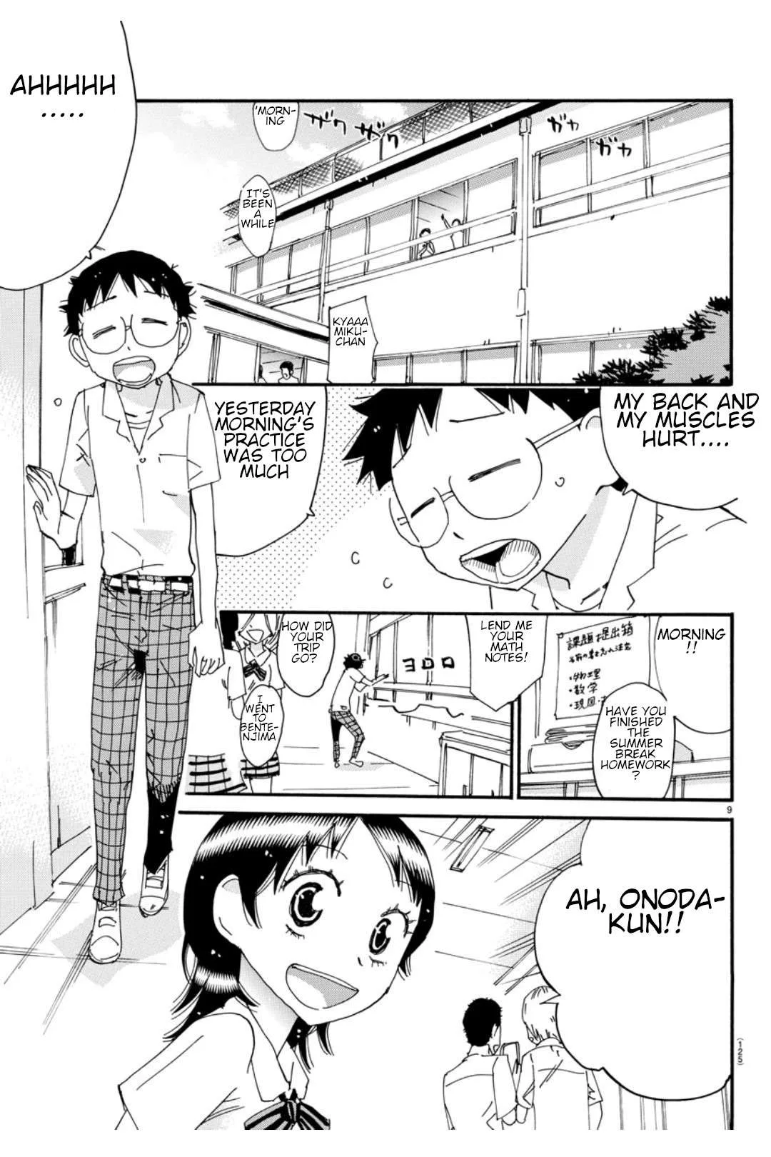 Yowamushi Pedal Chapter 611 page 10