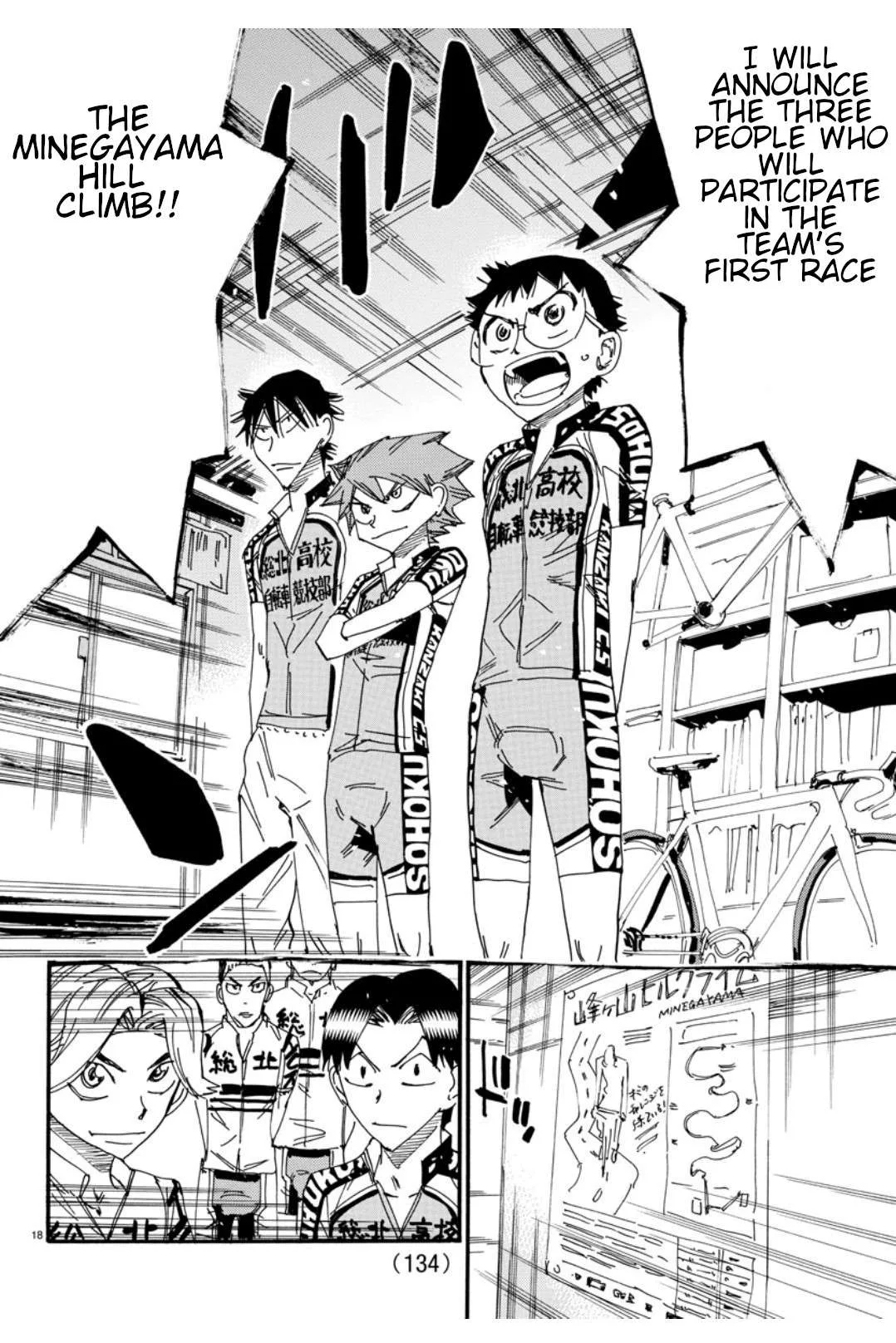 Yowamushi Pedal Chapter 611 page 19
