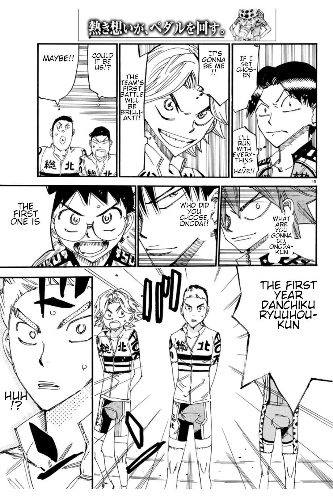Yowamushi Pedal Chapter 611 page 20
