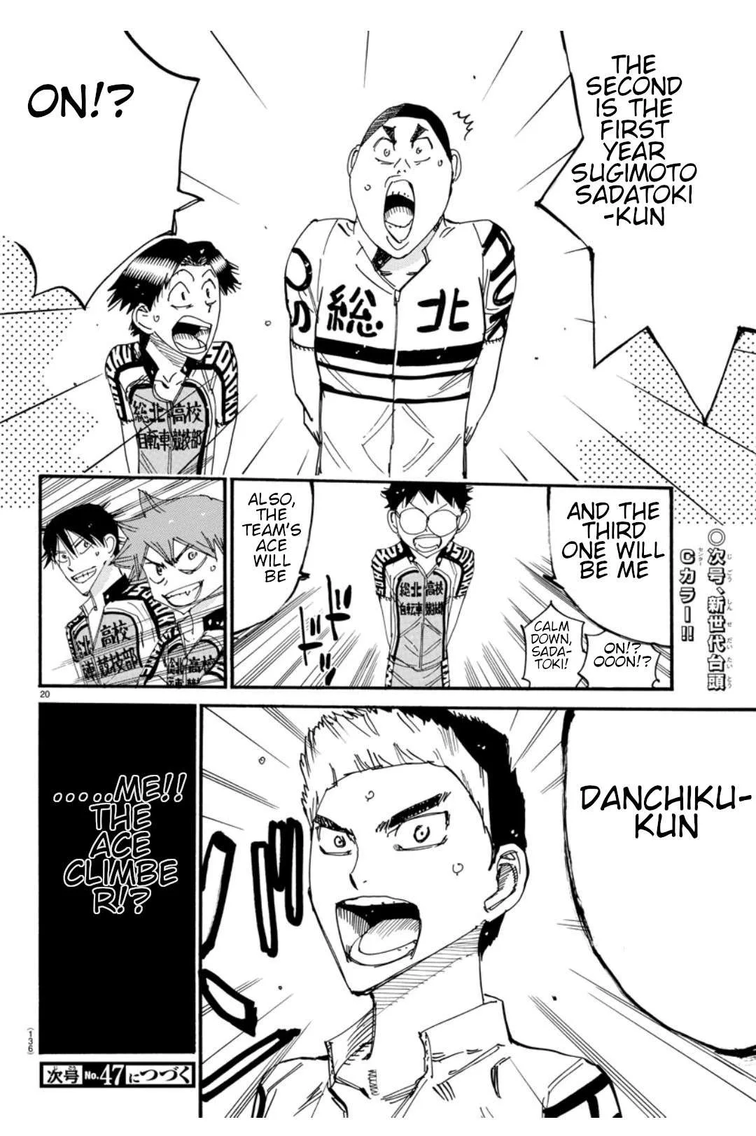 Yowamushi Pedal Chapter 611 page 21