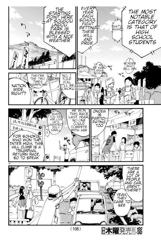 Yowamushi Pedal Chapter 612 page 16