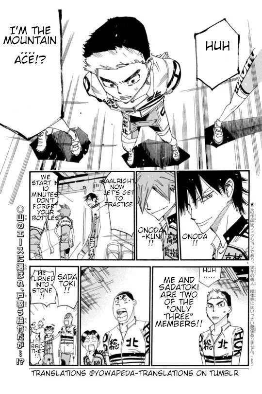 Yowamushi Pedal Chapter 612 page 3