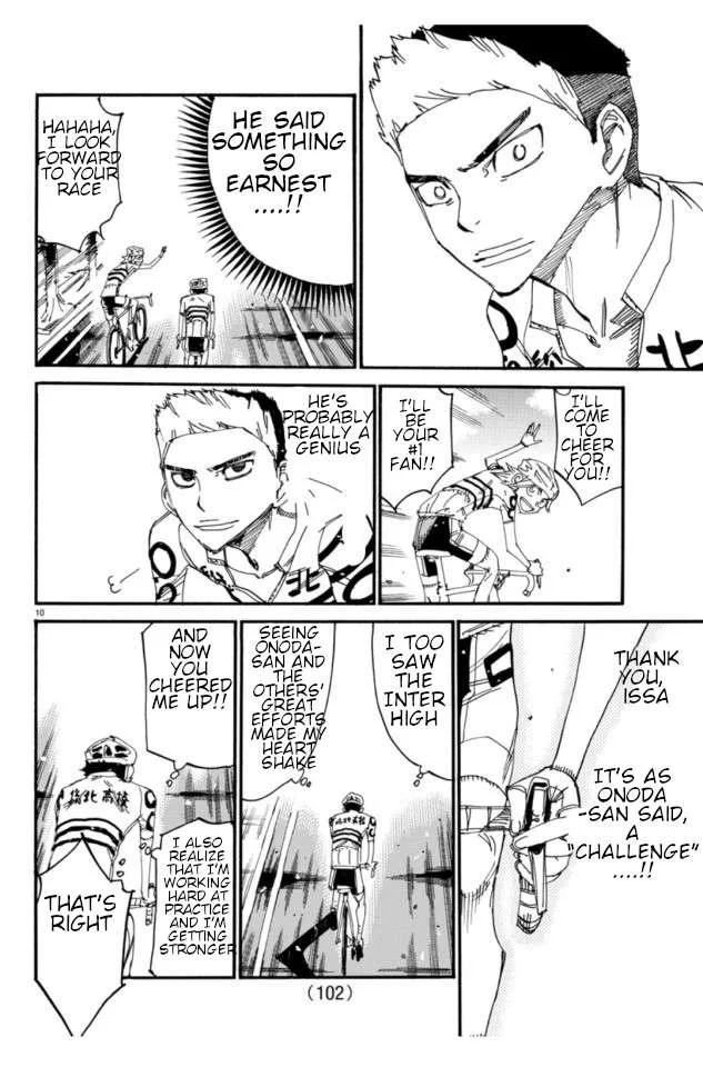 Yowamushi Pedal Chapter 612 page 12