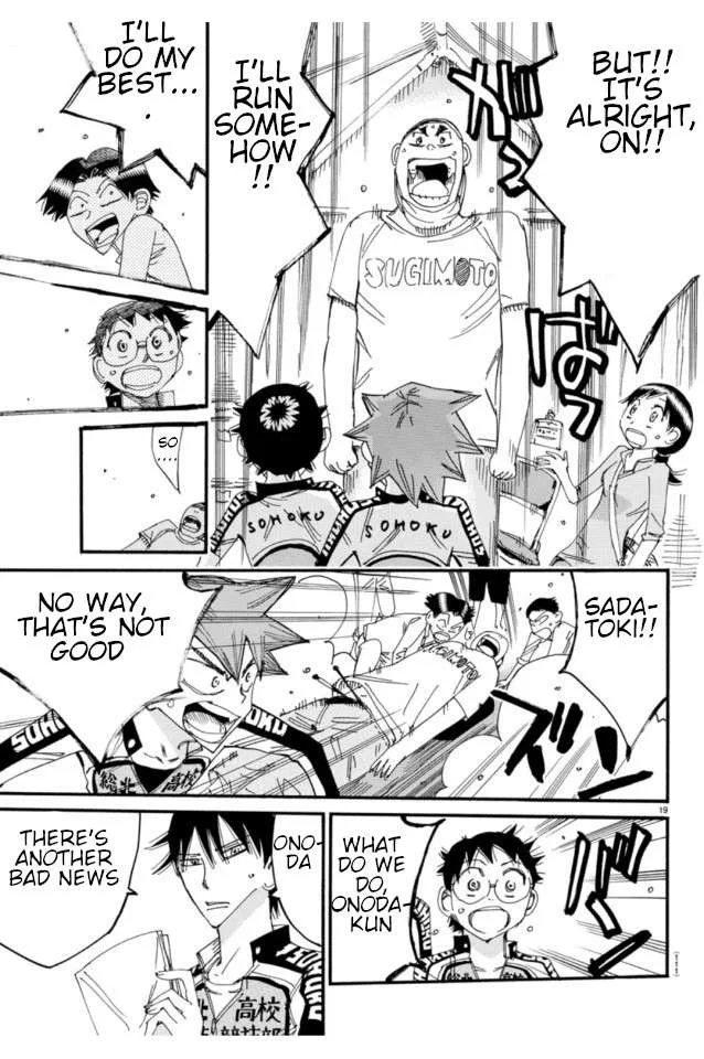 Yowamushi Pedal Chapter 612 page 21