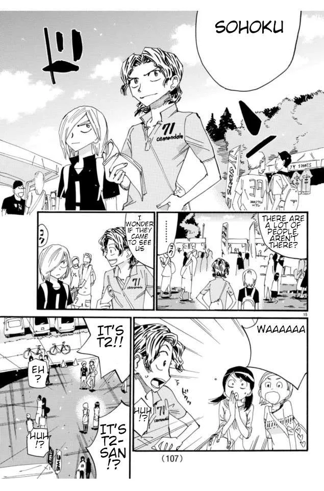 Yowamushi Pedal Chapter 612 page 17