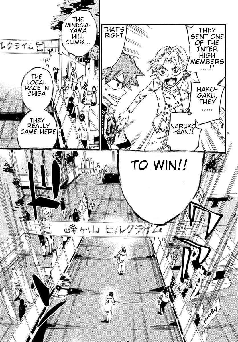 Yowamushi Pedal Chapter 613 page 10