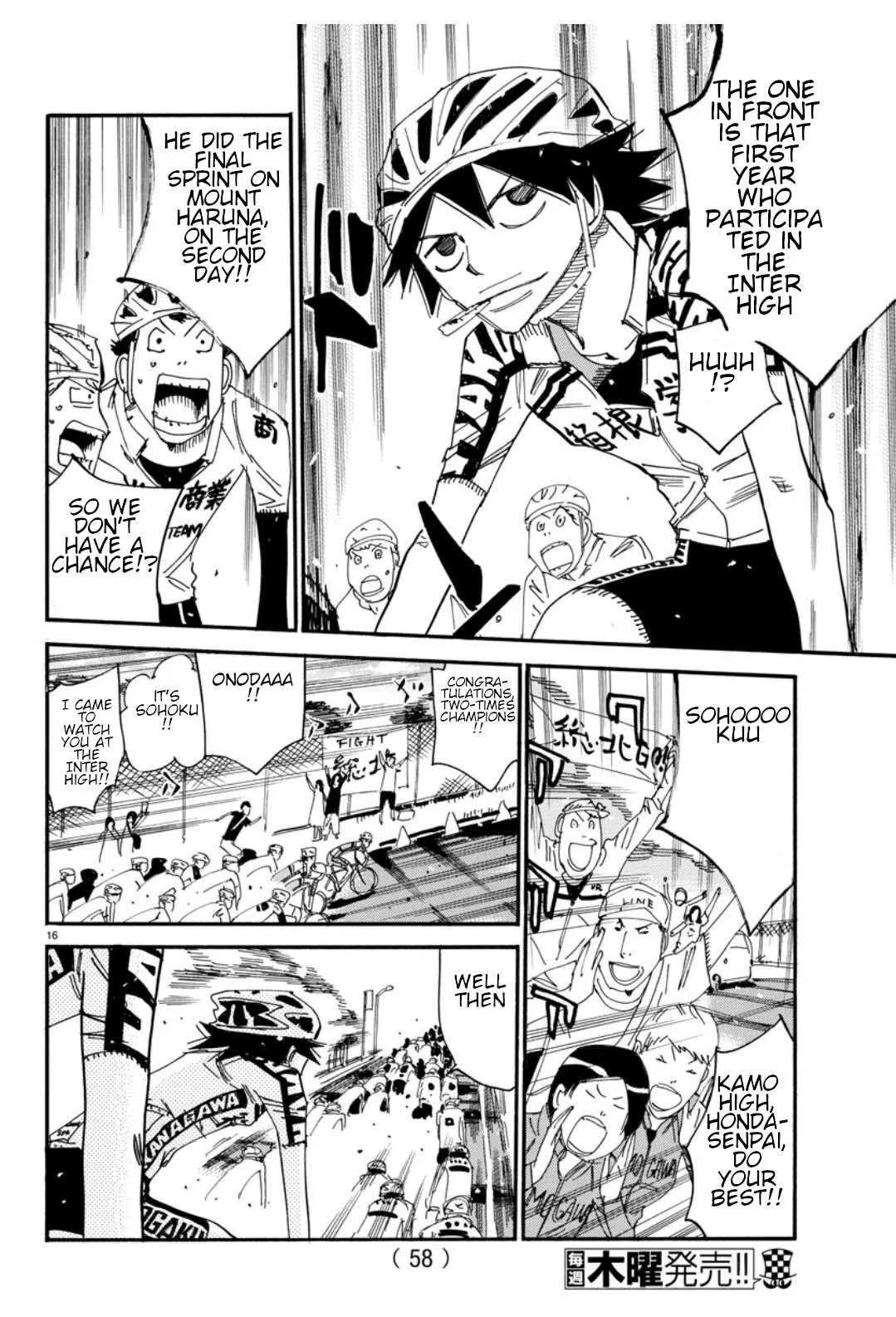 Yowamushi Pedal Chapter 614 page 17