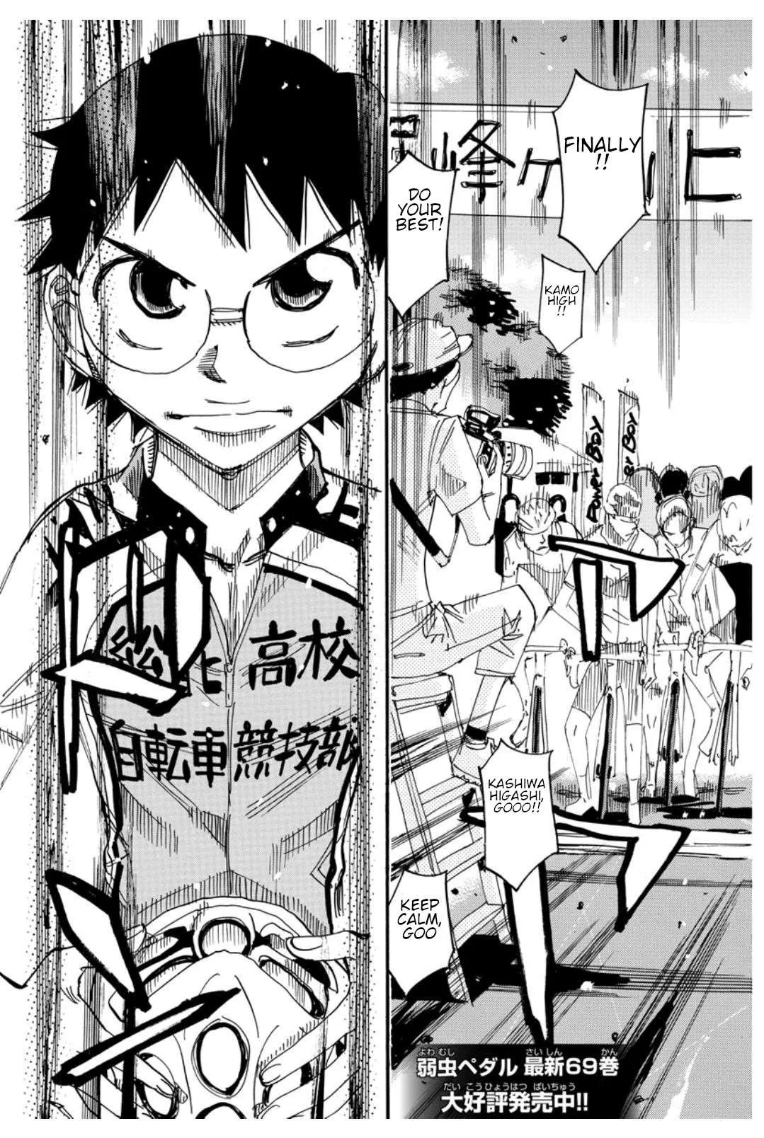 Yowamushi Pedal Chapter 614 page 4