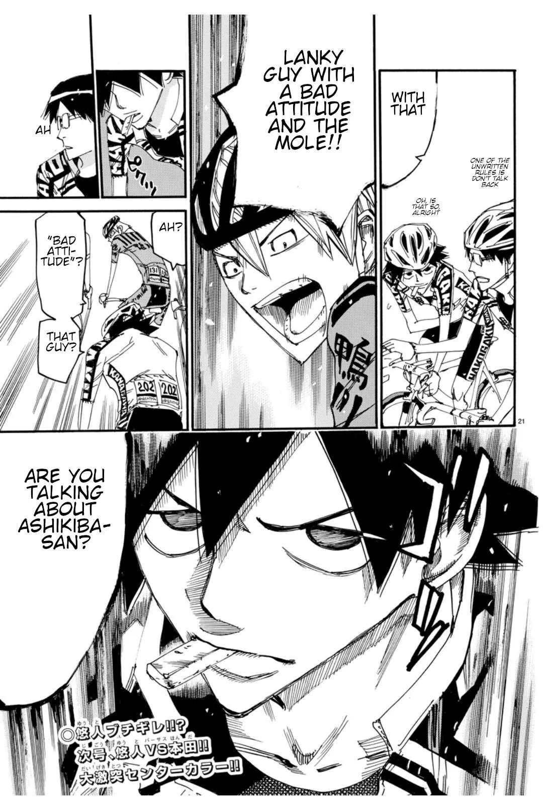 Yowamushi Pedal Chapter 614 page 22
