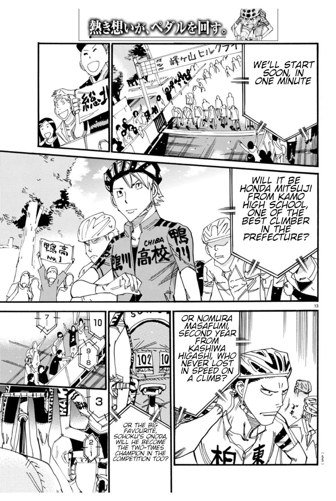 Yowamushi Pedal Chapter 614 page 14