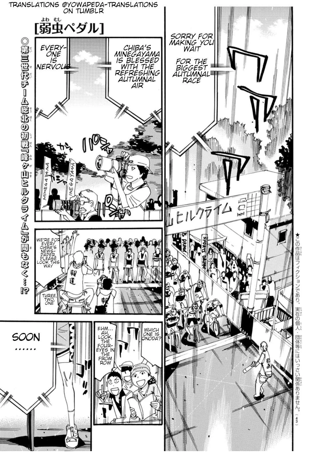 Yowamushi Pedal Chapter 614 page 2