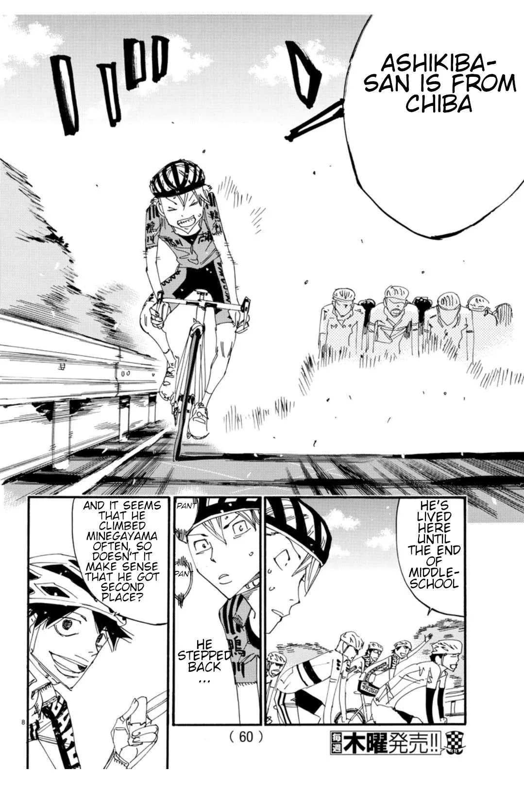 Yowamushi Pedal Chapter 615 page 10