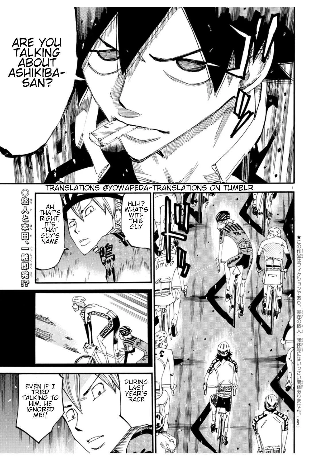 Yowamushi Pedal Chapter 615 page 3