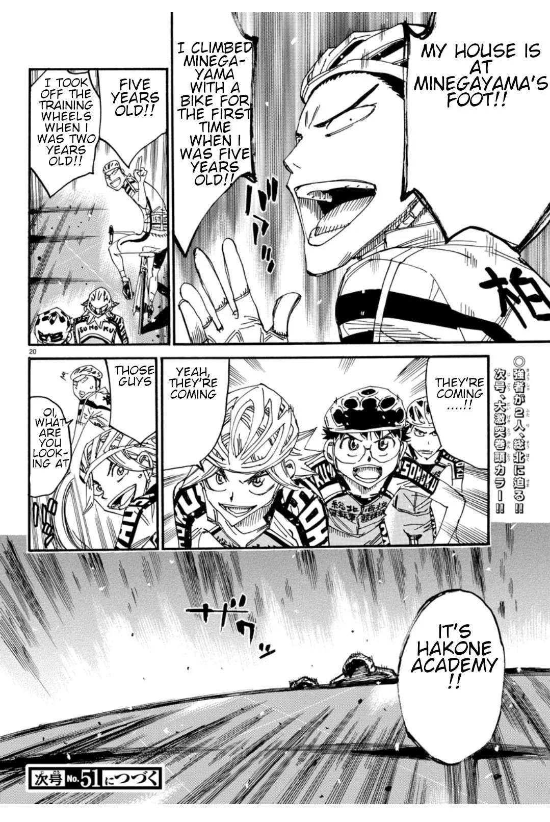 Yowamushi Pedal Chapter 615 page 22