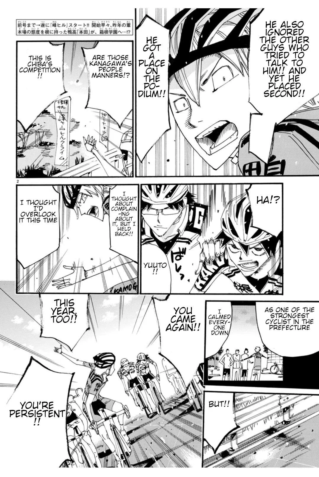 Yowamushi Pedal Chapter 615 page 4