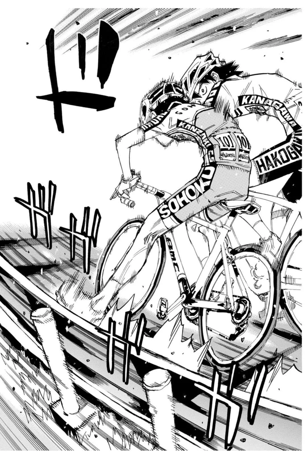 Yowamushi Pedal Chapter 616 page 23