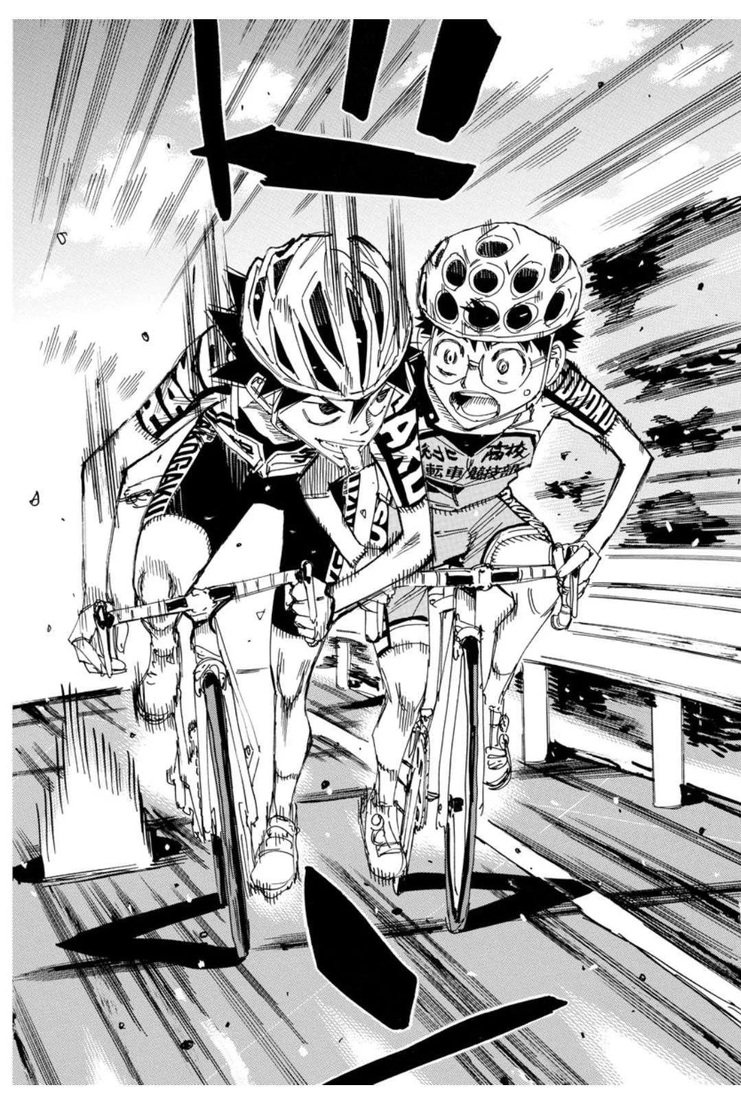 Yowamushi Pedal Chapter 616 page 12